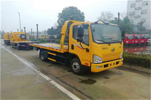 化德附近24小时救援车电话