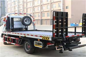 化德24小时道路救援电话