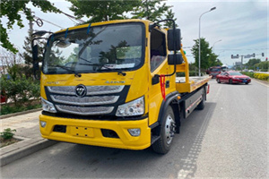 化德汽车救援头像