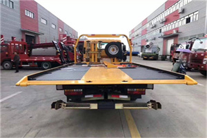 化德附近汽车救援服务