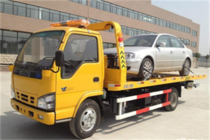 化德道路救援一般怎么收费