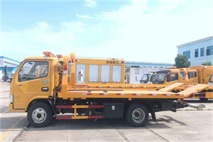 化德送油救援服务