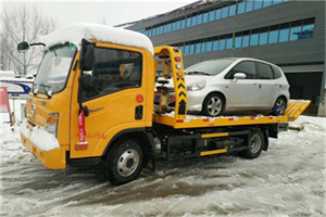 化德附近道路救援服务